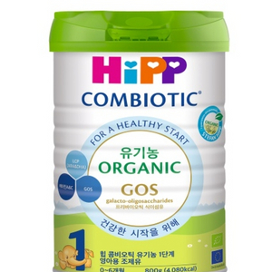 (익일발송/ 가격할인) 힙분유 1~3단계 800g 3캔