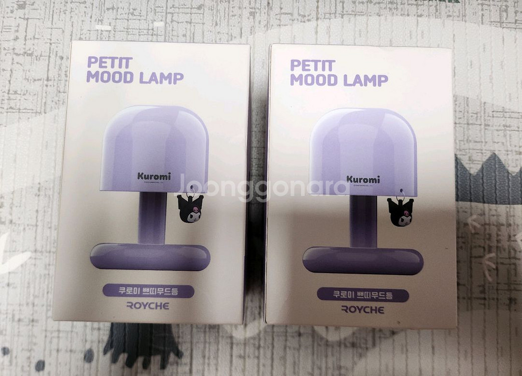 쿠로미 쁘띠무드등 새상품--0