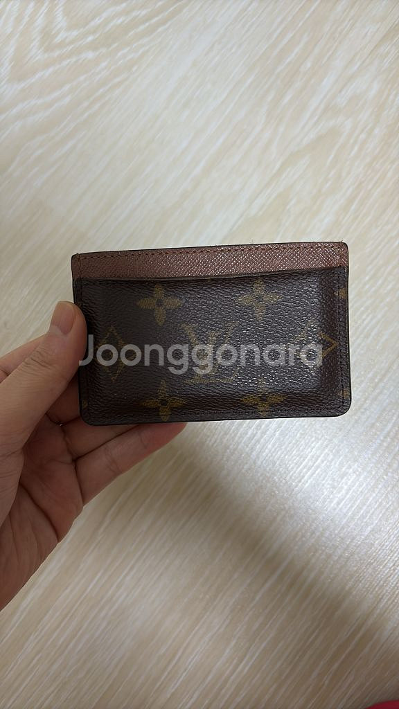 루이비통카드지갑--1