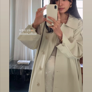 엘보른 martha 트렌치