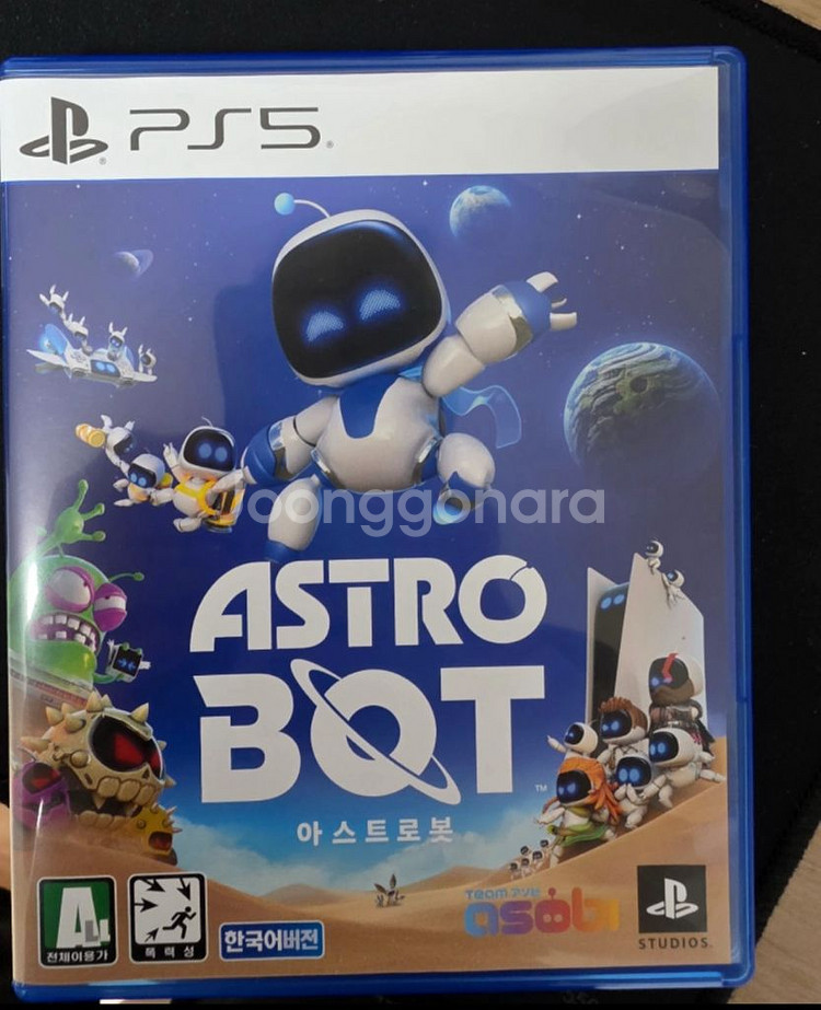플스5 아스트로봇--0