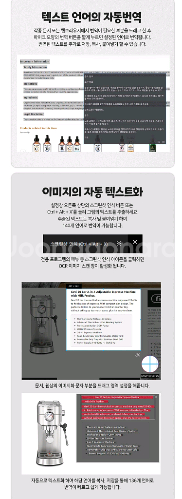아이플라이텍 Ai 스마트 마우스--3