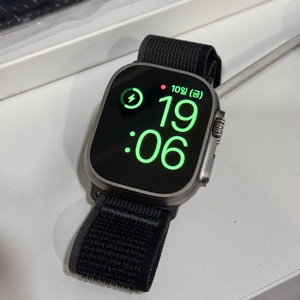 애플워치 울트라 트레일루프