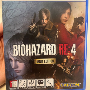바이오하자드 RE4 골드에디션 PS5