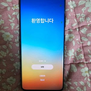 s21 울트라 부품용 11만원 삼성 갤럭시