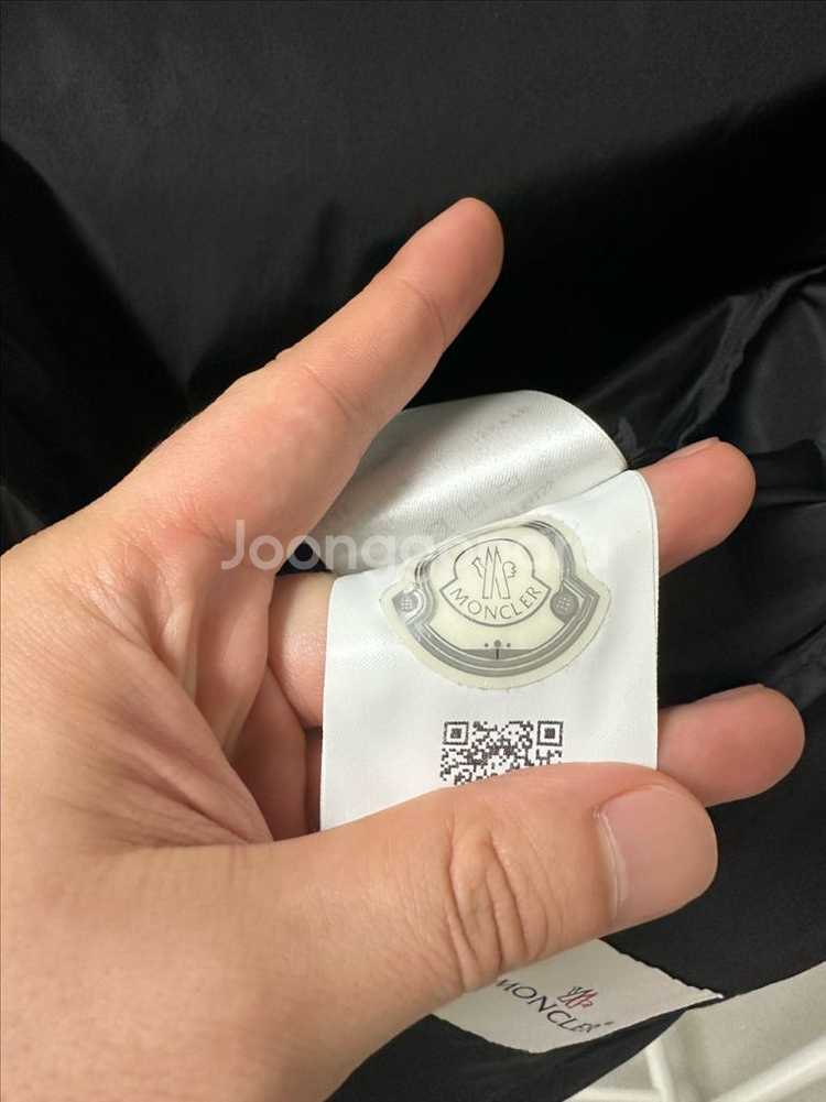 [3] 몽클레어 그림퍼스 바람막이 자켓 (3회착용)--5