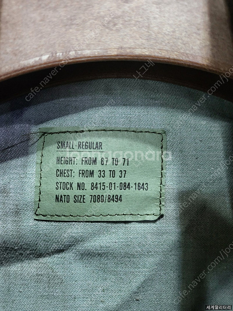 미군 오리지날 우드랜드 전투복 상의 스몰레귤러--1