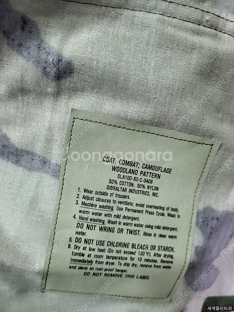 미군 오리지날 우드랜드 전투복 상의 스몰레귤러--2