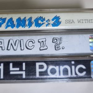 패닉 1-3집 카세트테이프