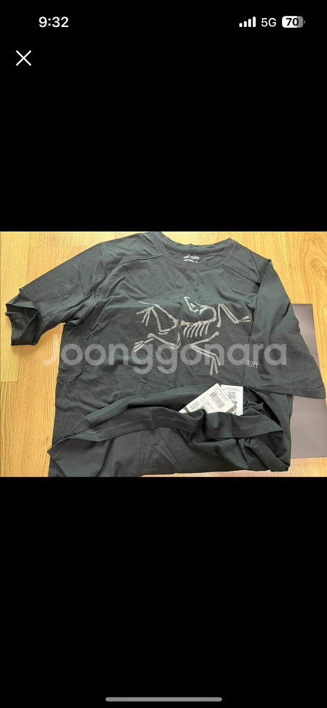 아크테릭스 반팔--0