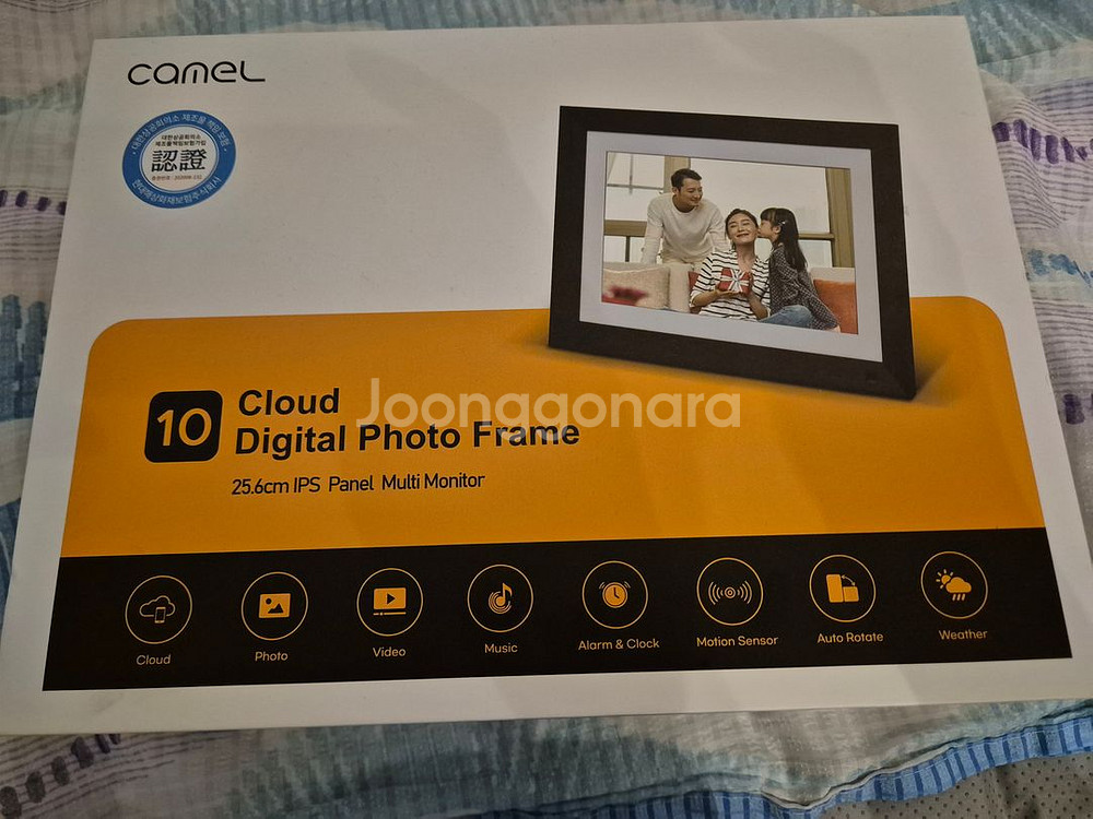 카멜 10인치 디지털액자 CPF1010IPS--3