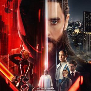 체인소맨,귀멸의칼날,트론4dx,imax,포디,아이맥스