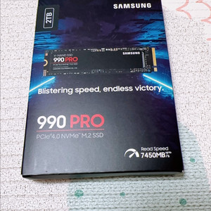 삼성 990 PRO 2테라 미개봉