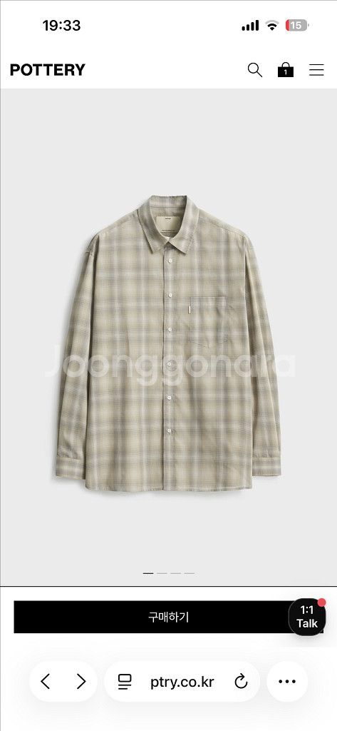 포터리 컴포트 셔츠 체크--2