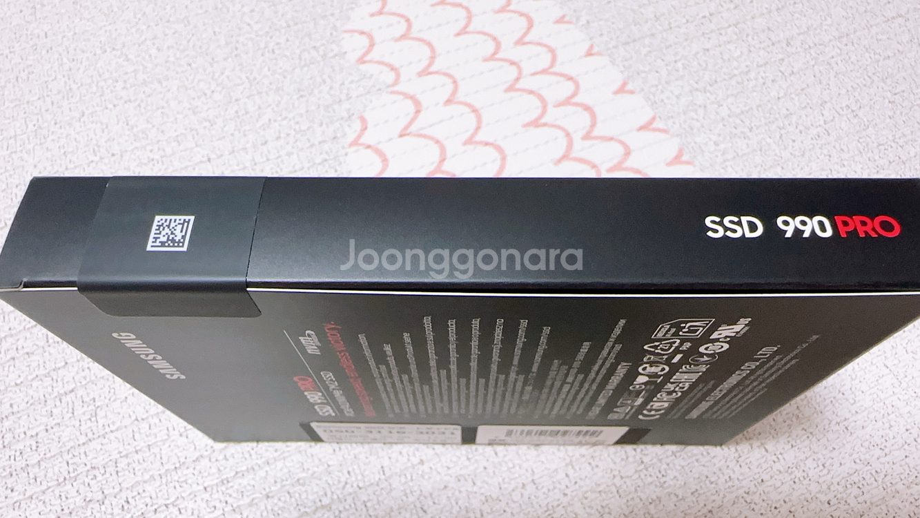 삼성 990 PRO 2TB 미개봉--1