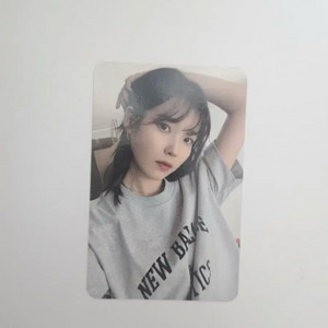 아이유 순간 전시회 입장 포카