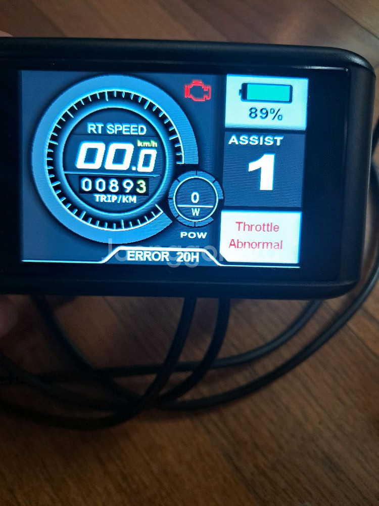 48v2000w 전기자전거 키트 (배터리포함 65만원)--1