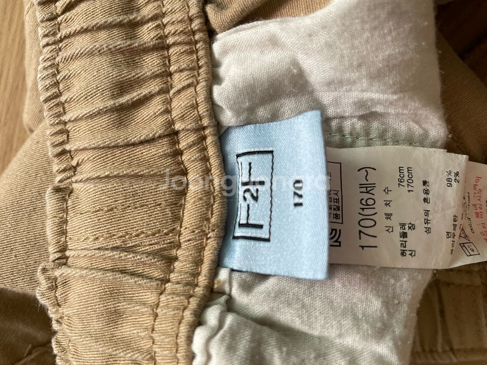 160/170호 바지 3개--6
