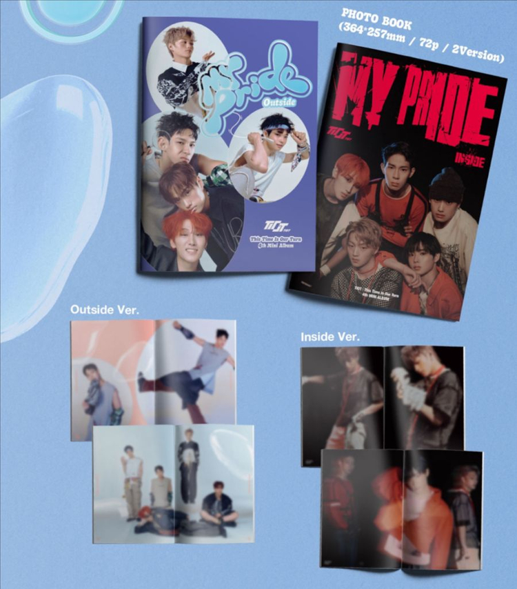 TIOT MY PRIDE 미개봉 앨범 이미지