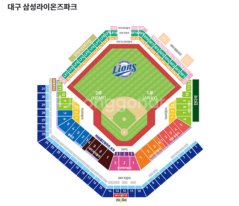 준플레이오프 4차전 삼성라이온즈 SSG 3루블루 스카이--0