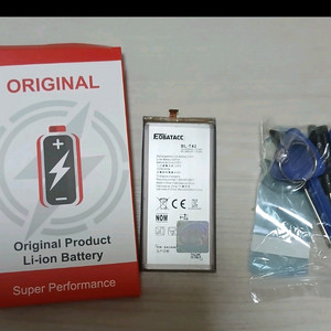 v50s_ FOBATACC BL-T42 배터리 새상품