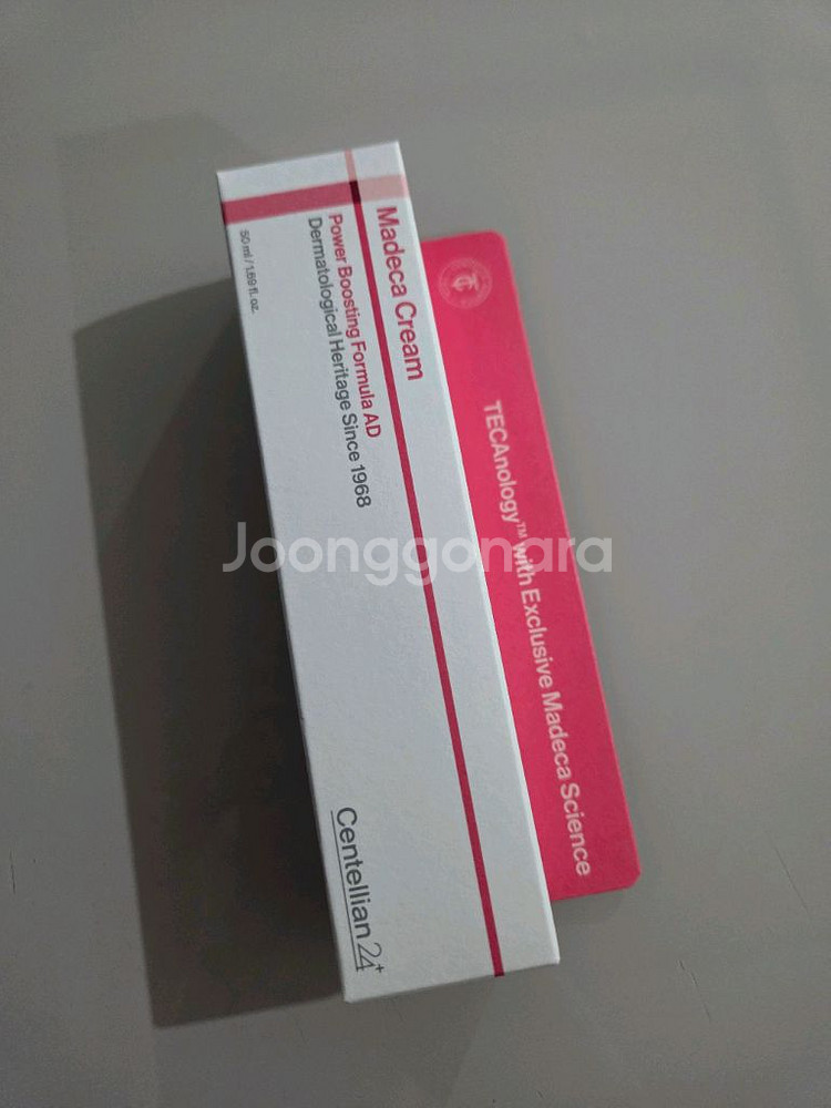 센텔리안24 마데카 크림 50ml (미개봉,반택포함)--0