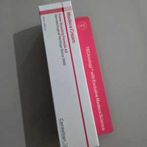 센텔리안24 마데카 크림 50ml (미개봉,반택포함)