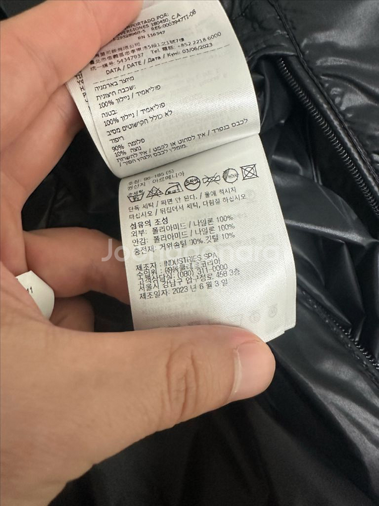 [5] 몽클레어 CITALA 시탈라 남성 패딩 블랙--6