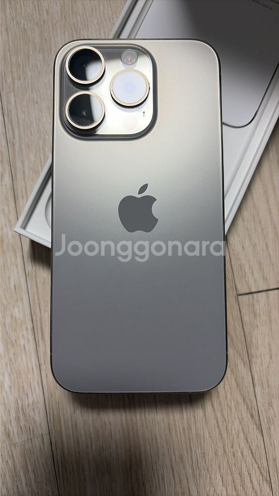 아이폰 15pro 256GB 내츄럴 티타늄--9