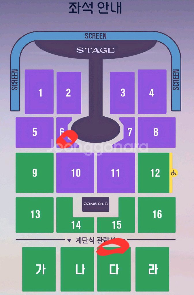 (직거래) 임영웅 대구콘서트 금요일, 일요일 티켓--0