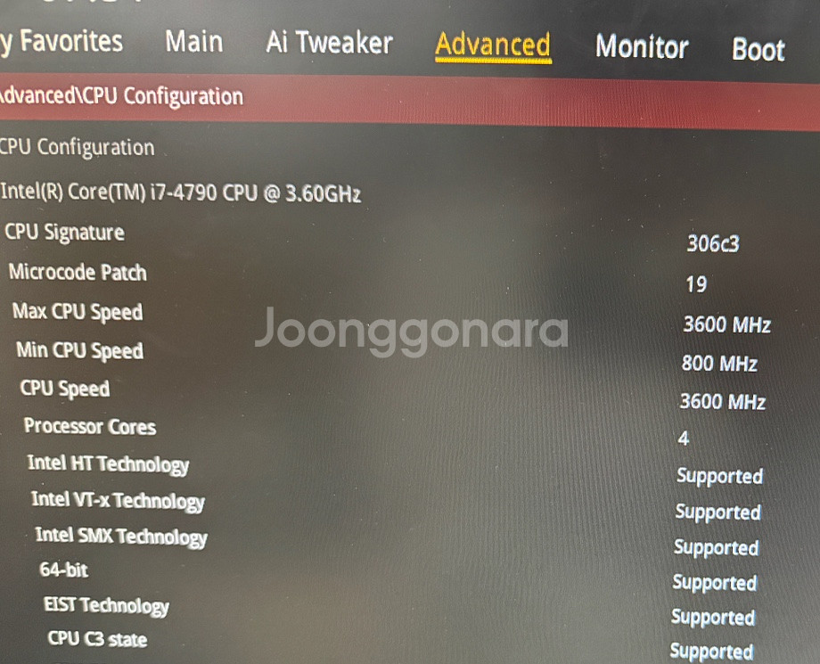 I7-4790 하스웰 cpu 택포--1