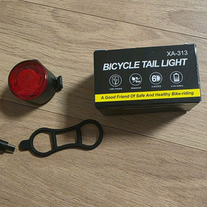 (새제품) 충전식 자전거 후미등 싸이클라미 XA-313
