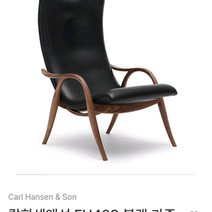 칼한센앤선 FH429 라운지체어 E021 오크 티테이블