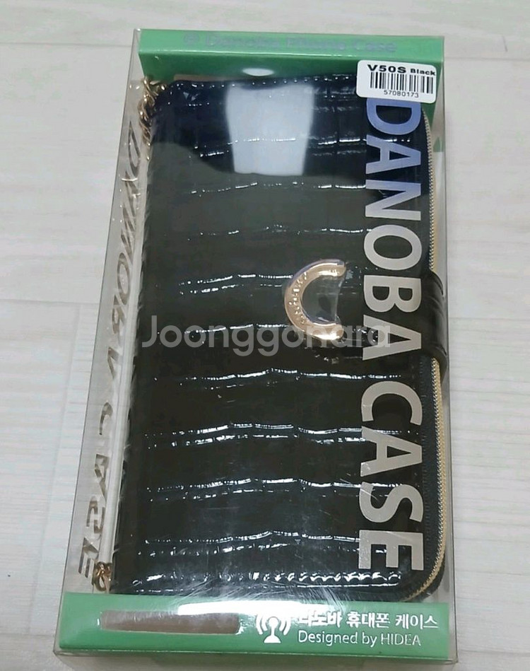 다노바 V50S 블랙 케이스 새상품--0