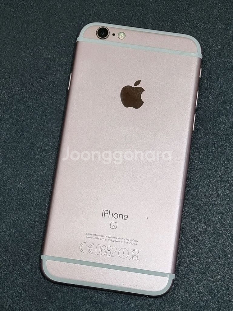 아이폰6s 16GB 로드골드 배터리 86%--7