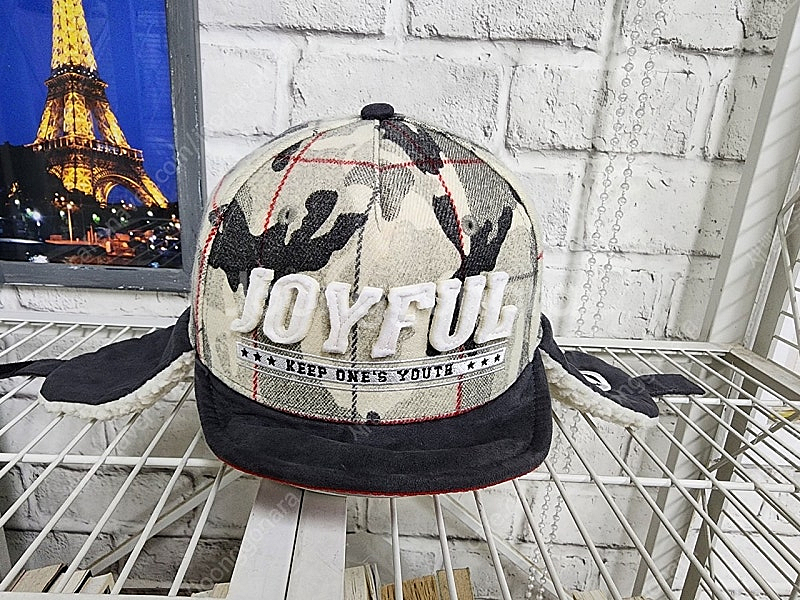 희귀템/ 바이탈블루 숏챙 귀달이 키즈 라이딩 겨울모자--1