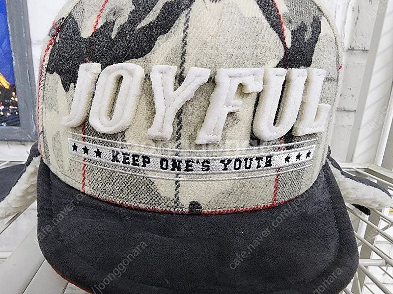 희귀템/ 바이탈블루 숏챙 귀달이 키즈 라이딩 겨울모자--5