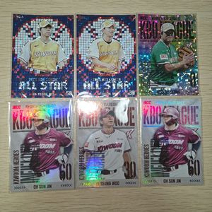 KBO 크보 카드 키움
