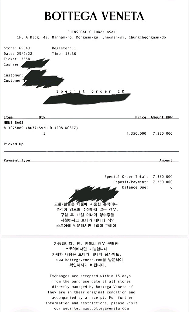 보테가베네타 안디아모 메신저 백 블랙 미듐 사이즈 팝니--9