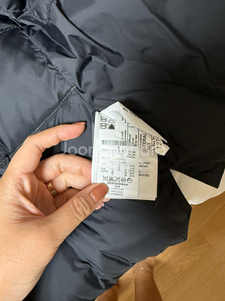 캐나다구스 패딩조끼 S--2