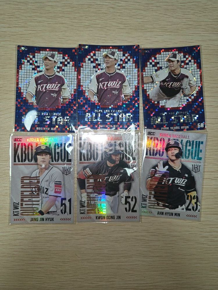 KBO 크보 카드 KT 크트--0