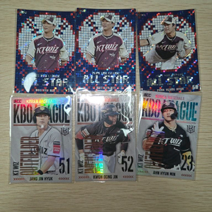 KBO 크보 카드 KT 크트