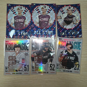 KBO 크보 카드 KT 크트