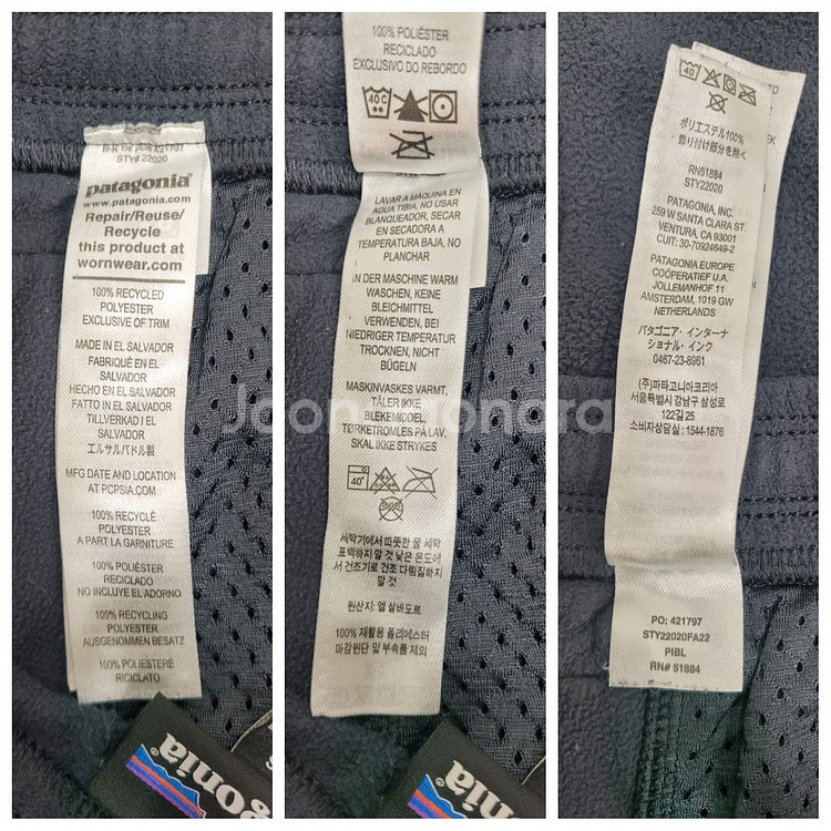 Patagonia 파타고니아 플리스 조거 팬츠 XS--7