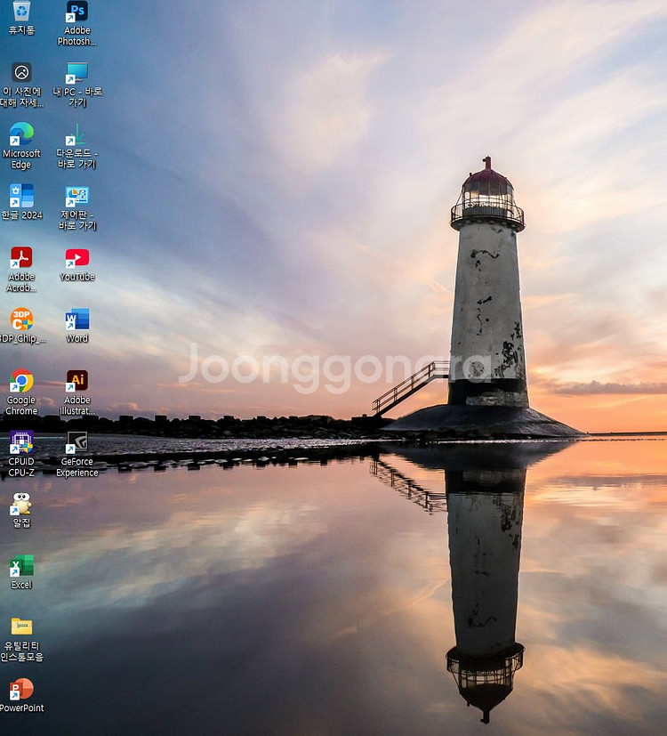 본체 i5 4670--1