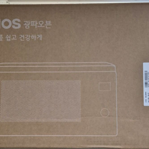 LG디오스 광파오븐