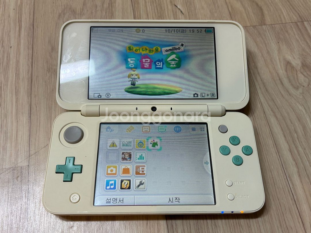 닌텐도 new 2ds xl 동물의 숲 에디션 기기--3