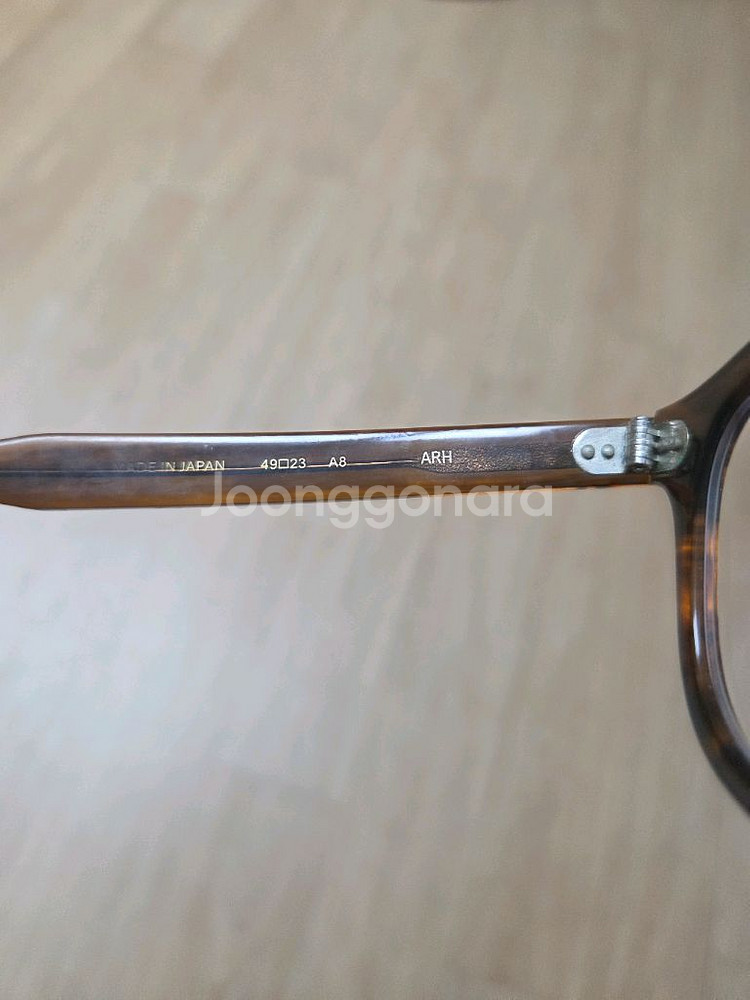 타르트옵티컬 안경 브라운 49--2