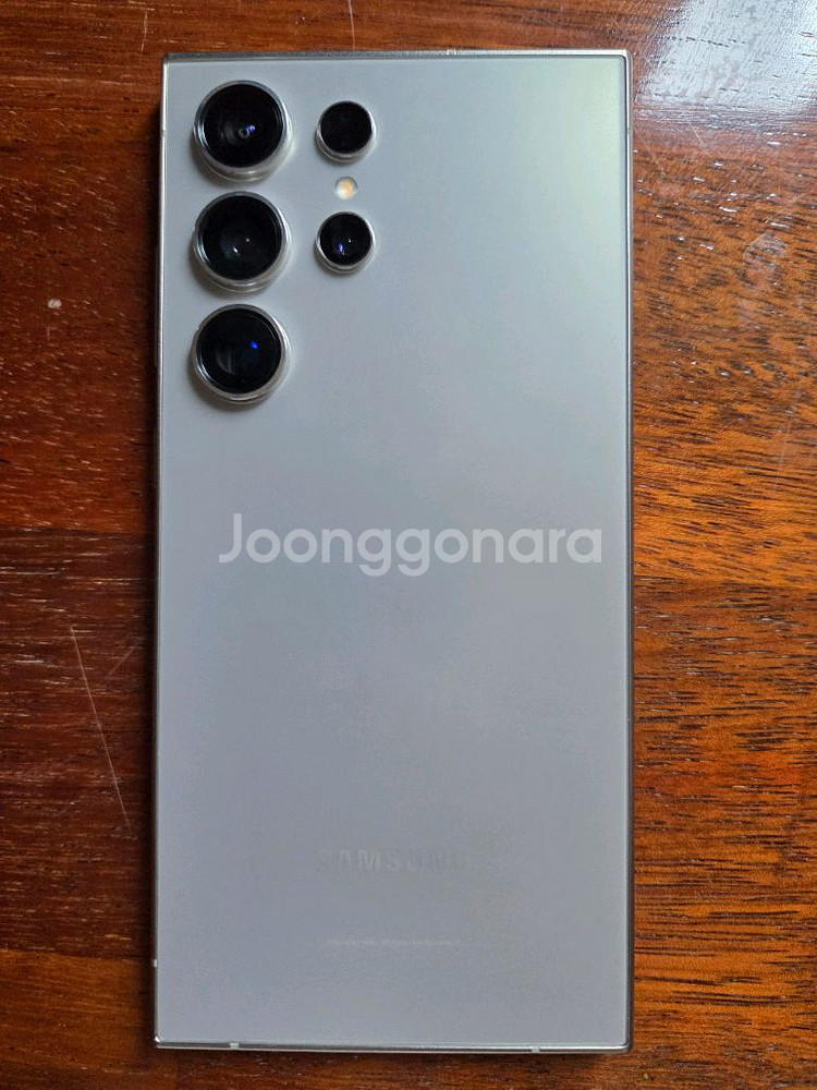 갤럭시 S24울트라(상태최상)--3