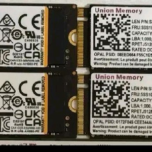 UMIS M.2 NVMe 512GB SSD